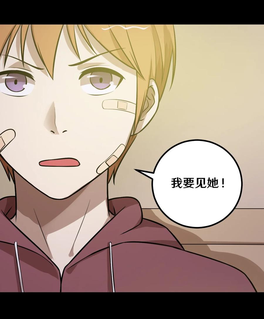 48 速战速决2