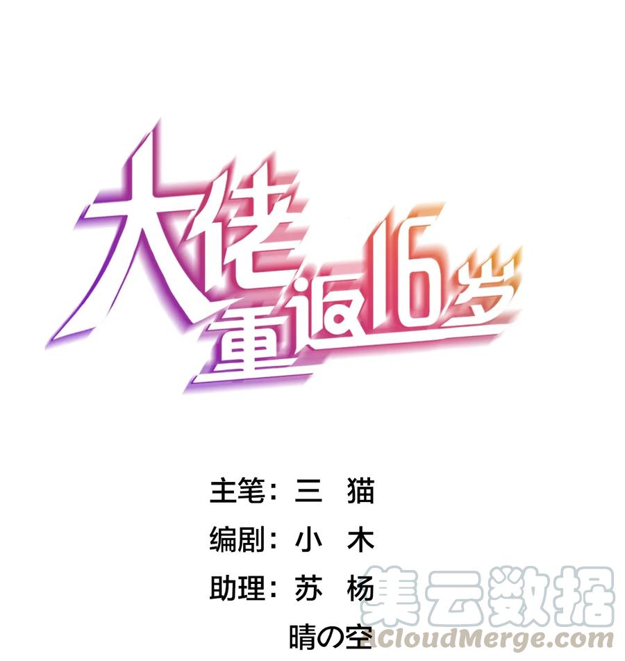 151 被发现了？0