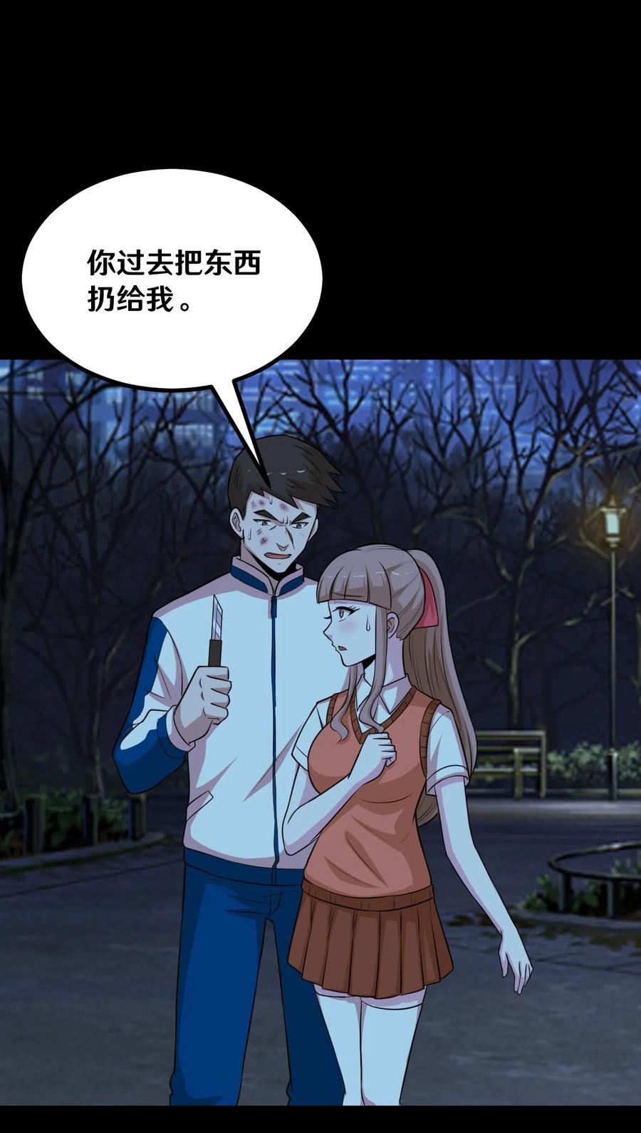 160 就挺突然的1