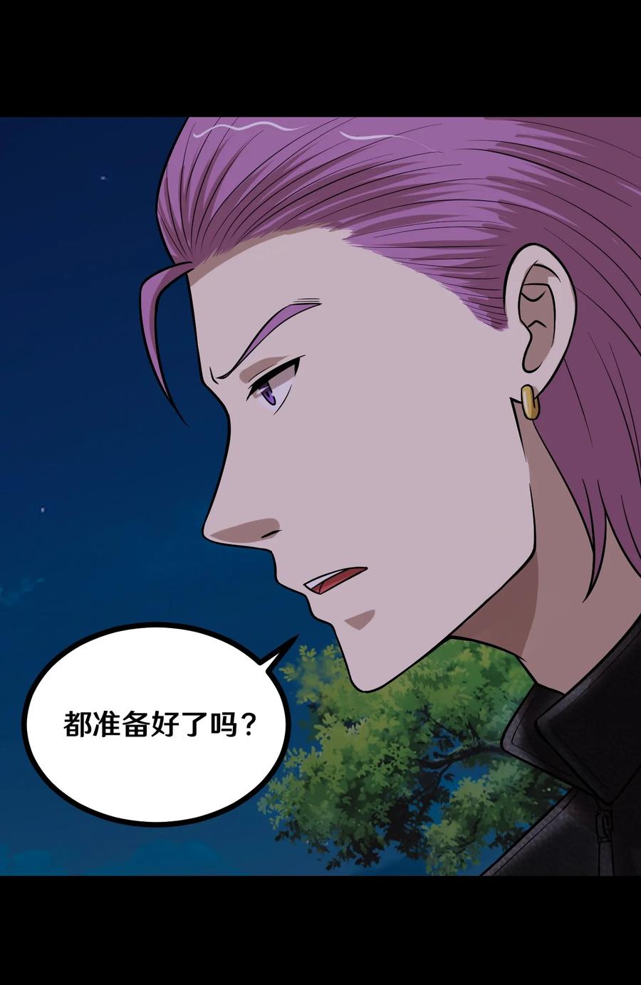 48 速战速决3