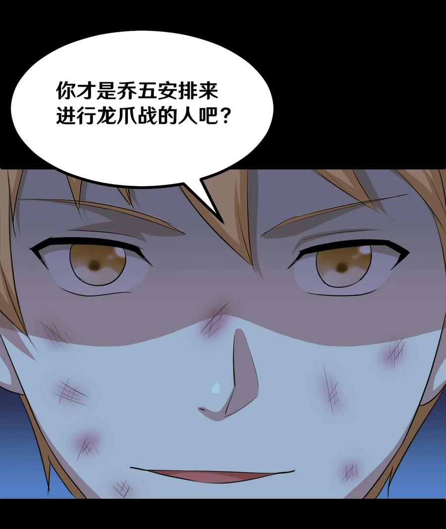 160 就挺突然的3