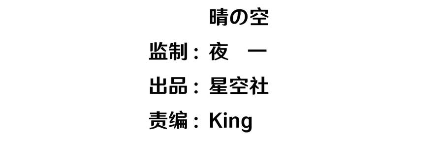 78 以前的狗腿子！2