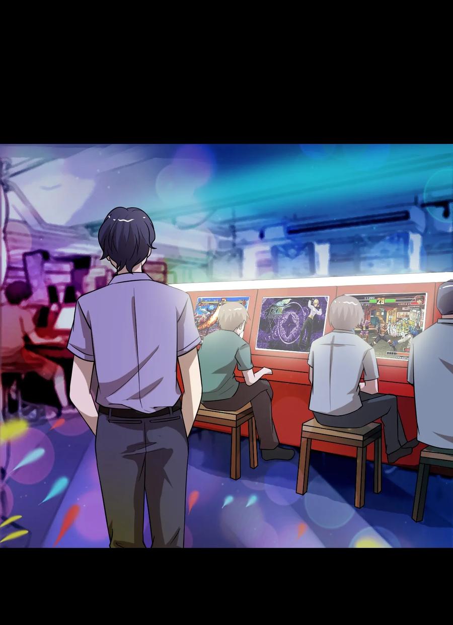 30 最后的一个金币！1