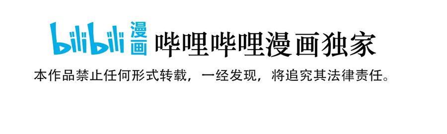78 以前的狗腿子！3