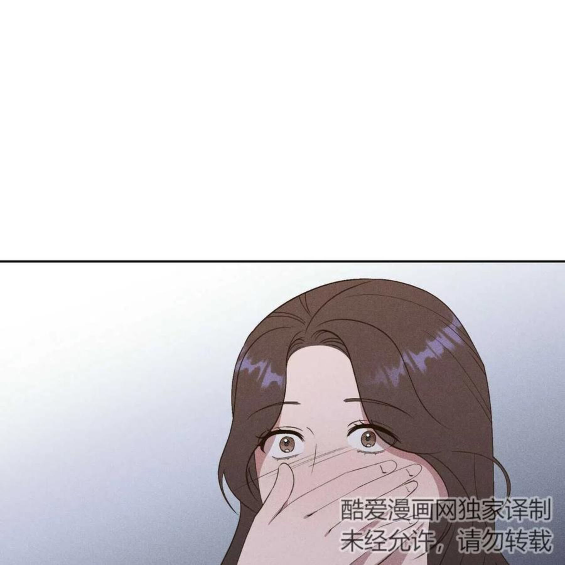 第33话3