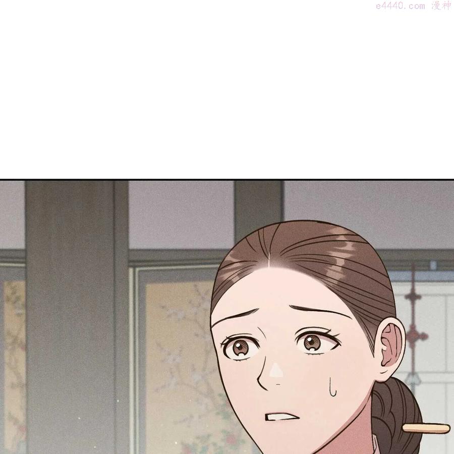 第18话2