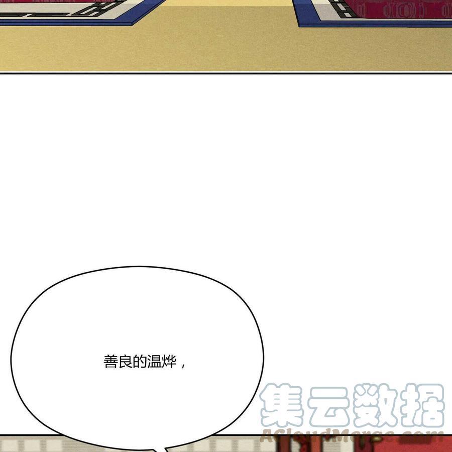 第18话0