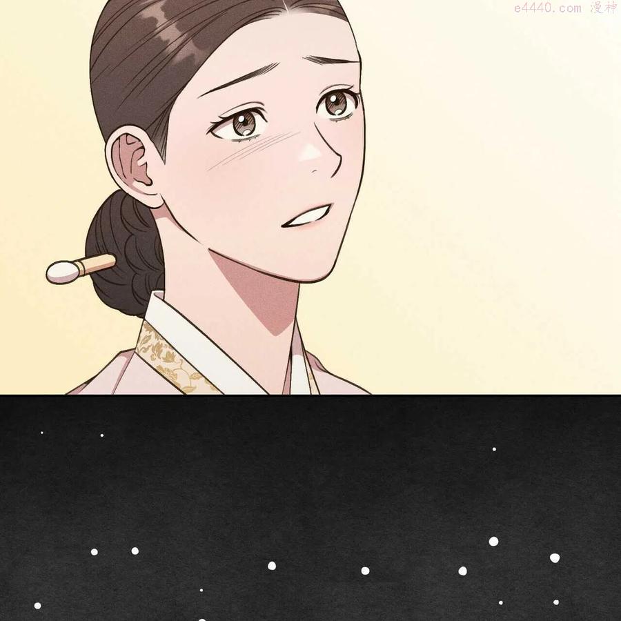 第18话3