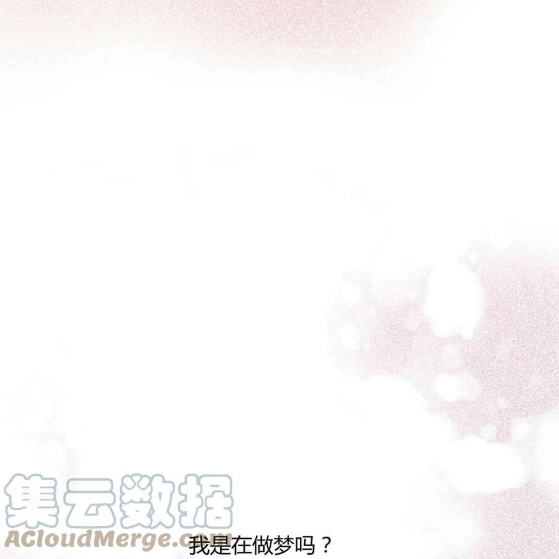 第33话0