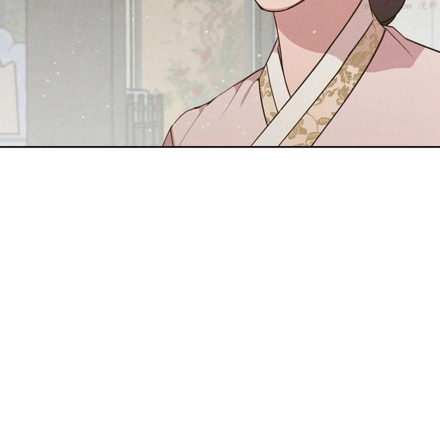 第18话3