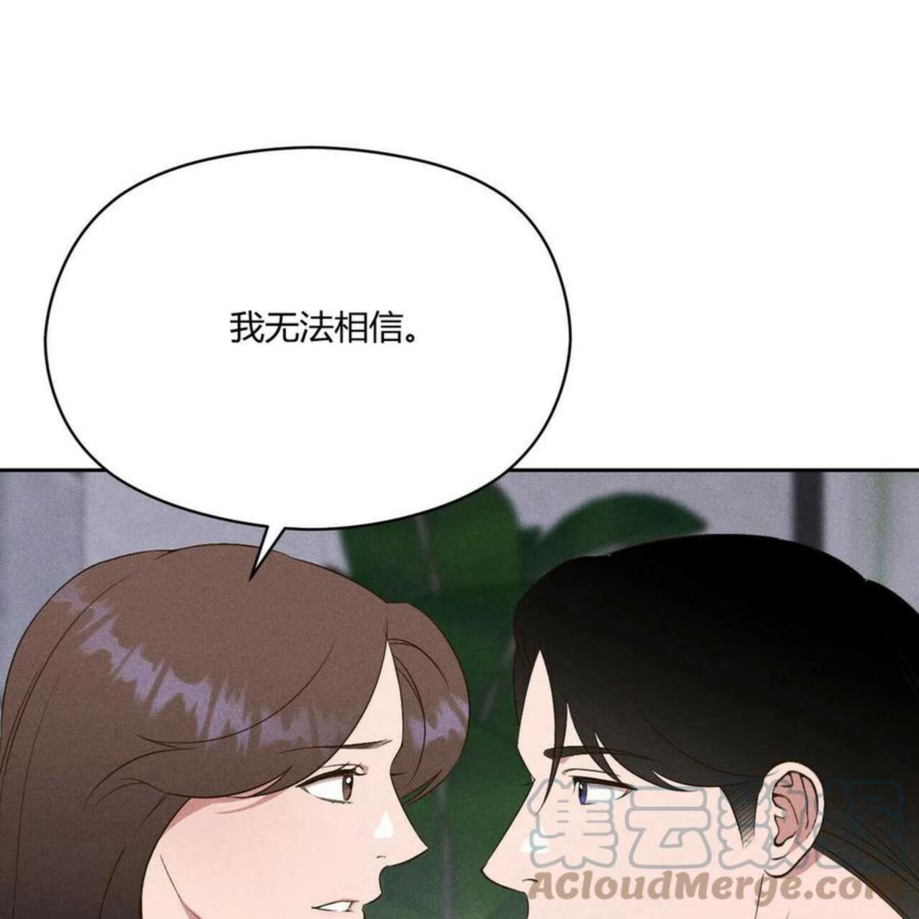 第33话0