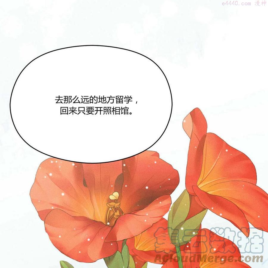 第19话0