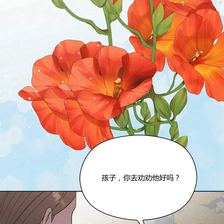 第19话1
