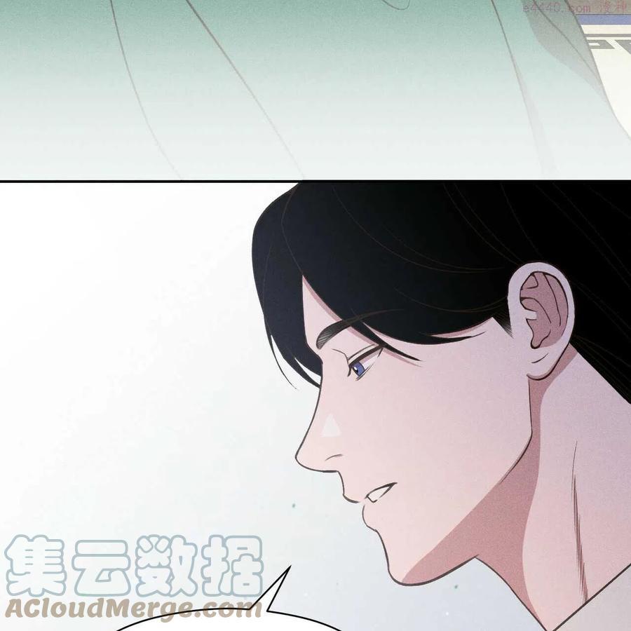 第19话4