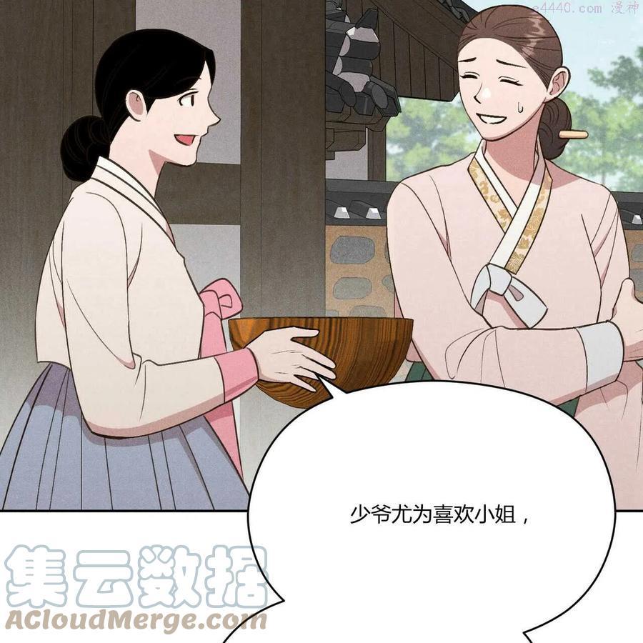 第18话0