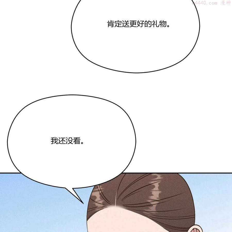 第18话1