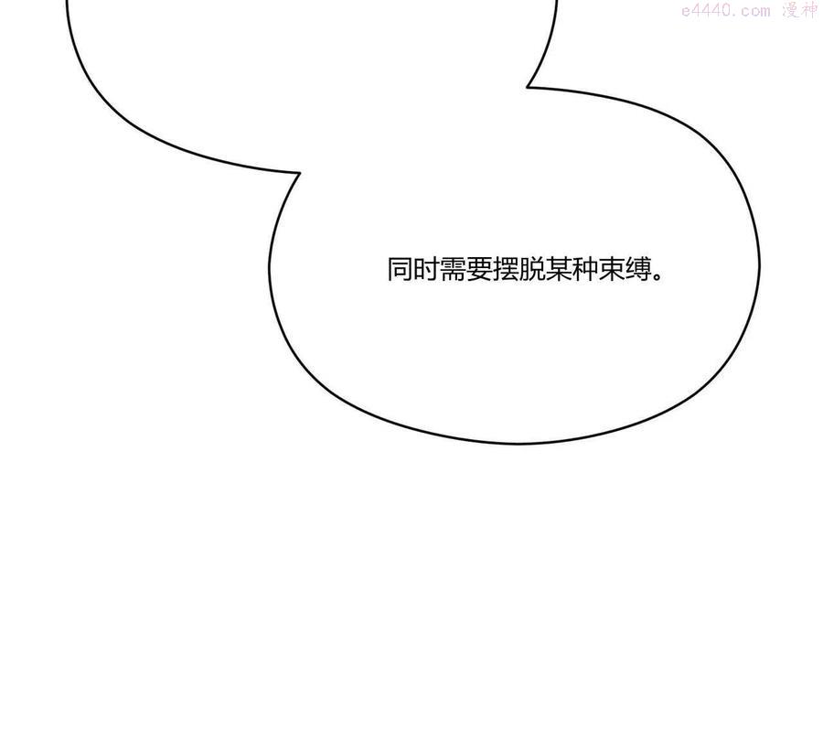 第19话1