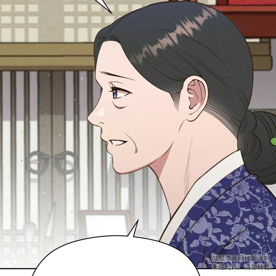 第18话1