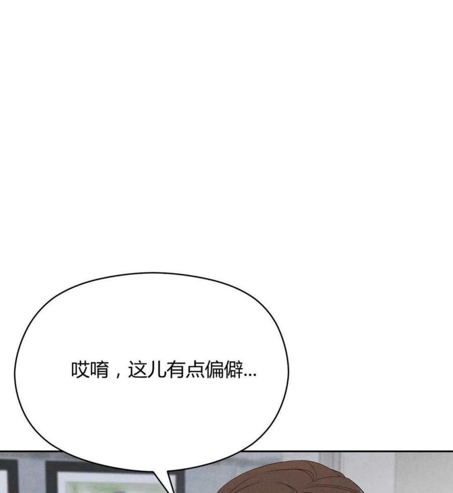 第34话1