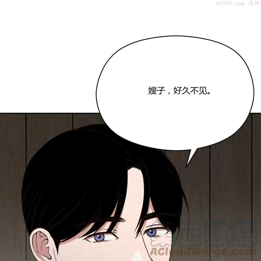第18话4