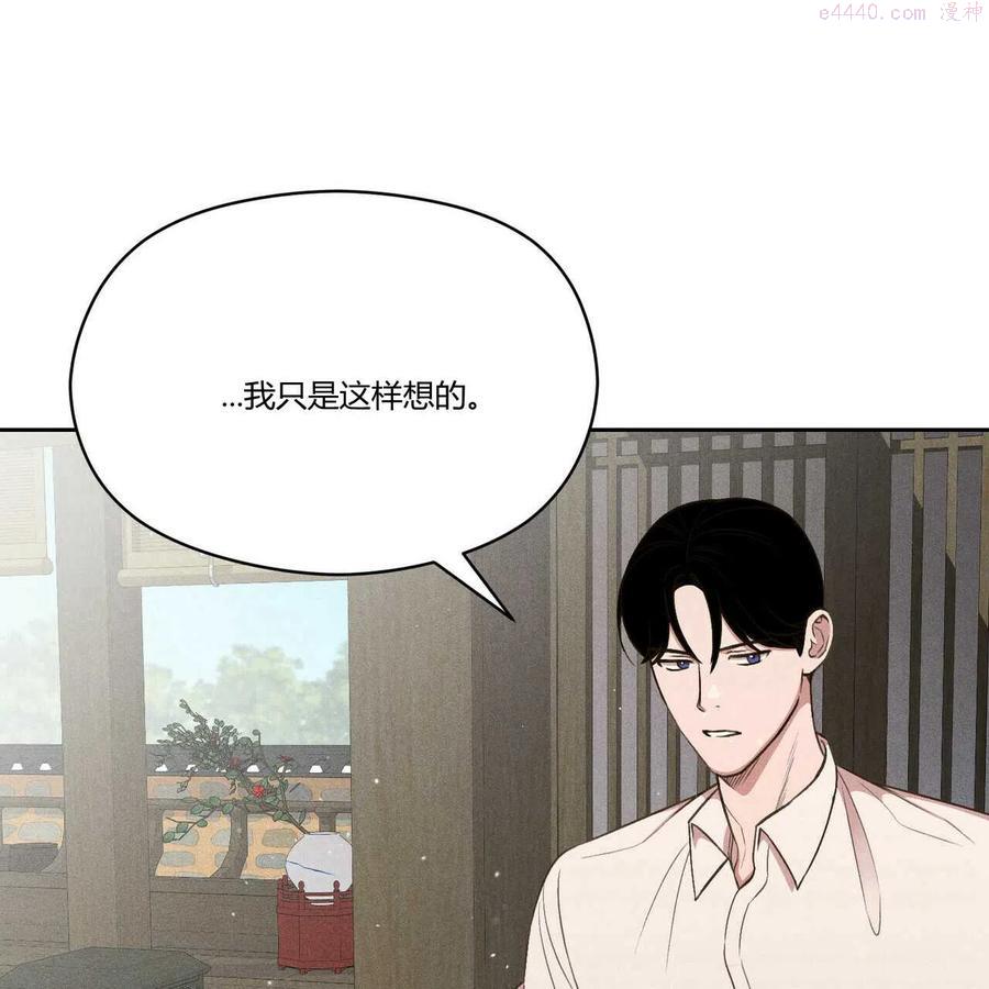 第19话2