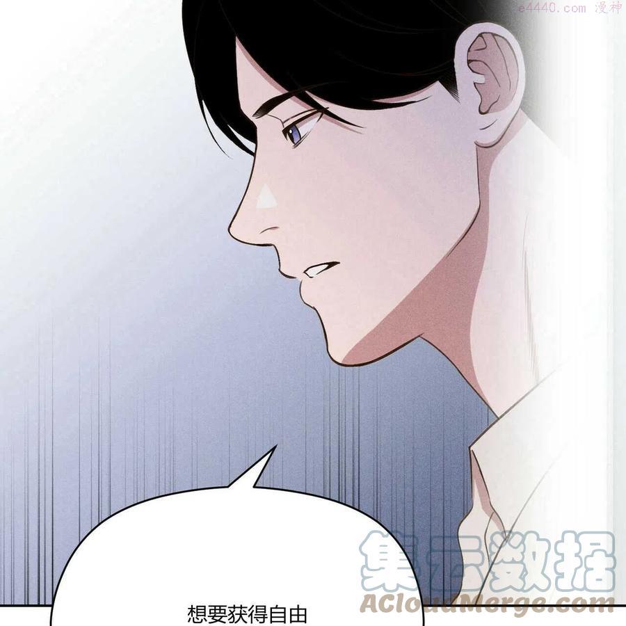 第19话0