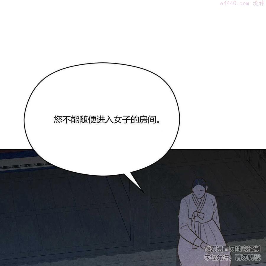 第18话1