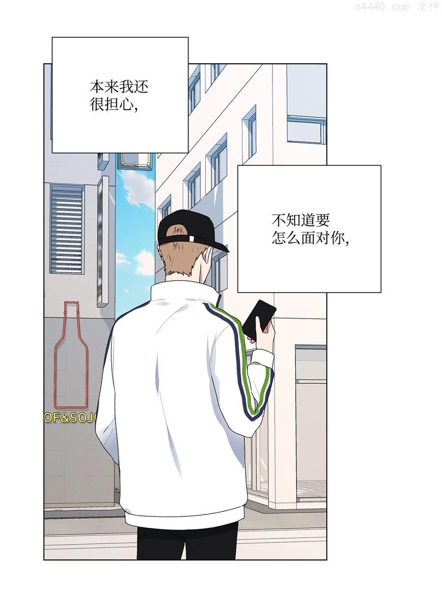 12 冷战（2）3