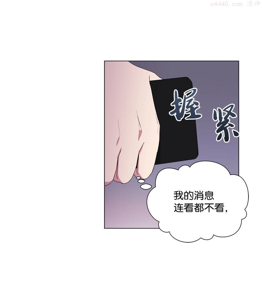 12 冷战（2）4