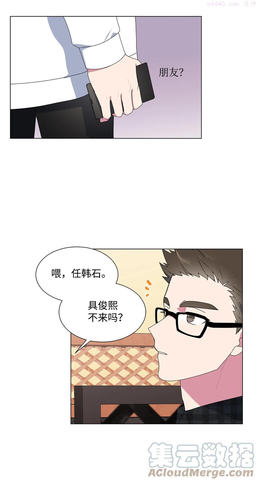 12 冷战（2）2