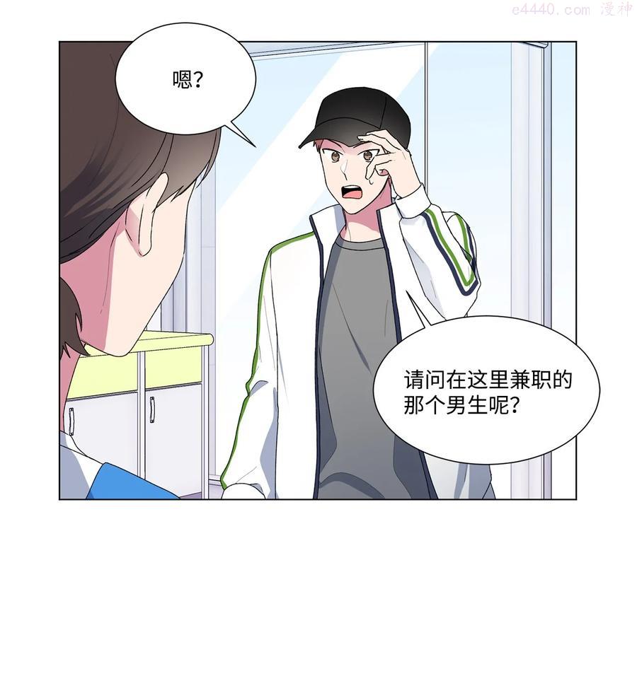 12 冷战（2）0
