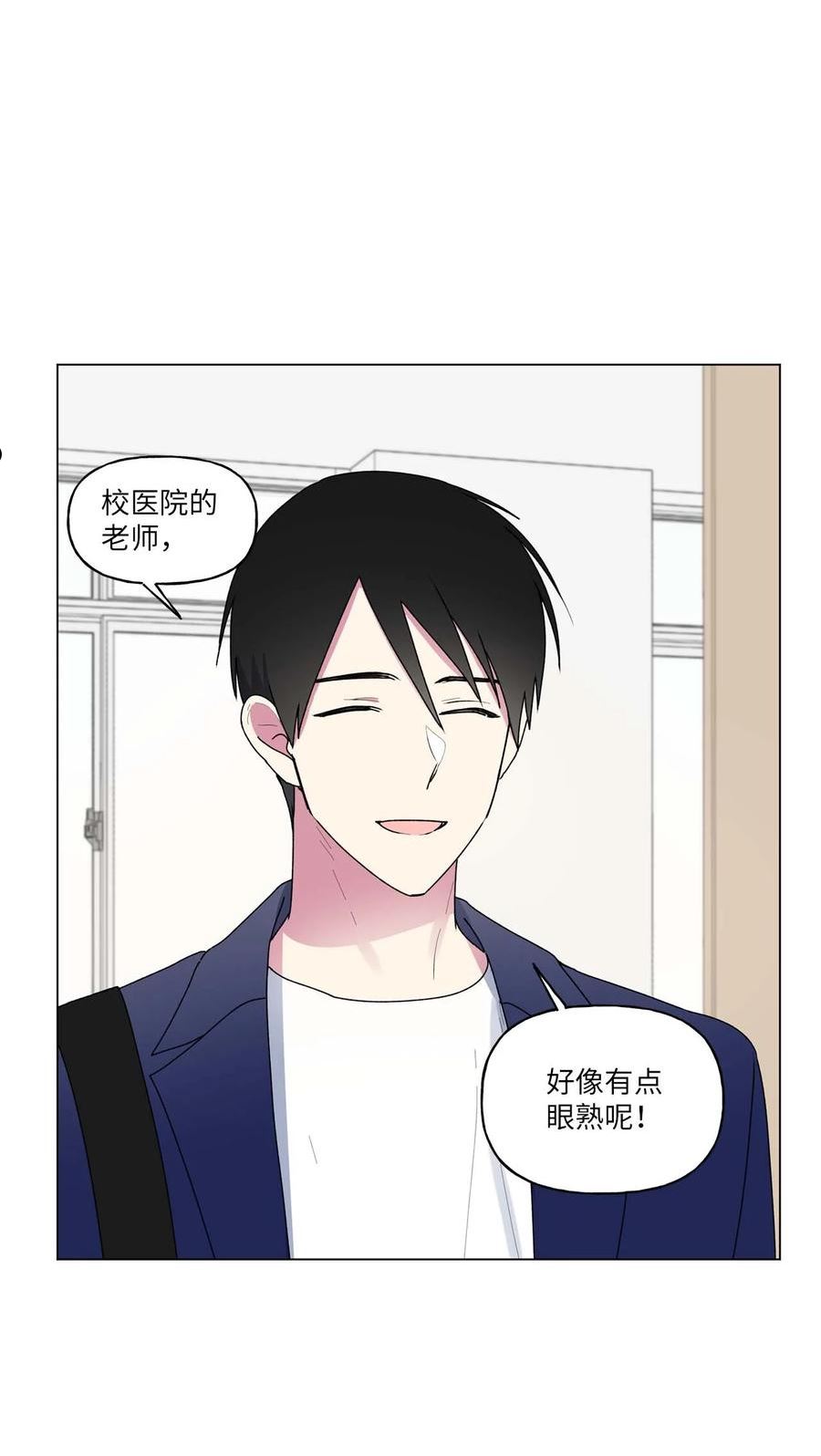 52 挑明1