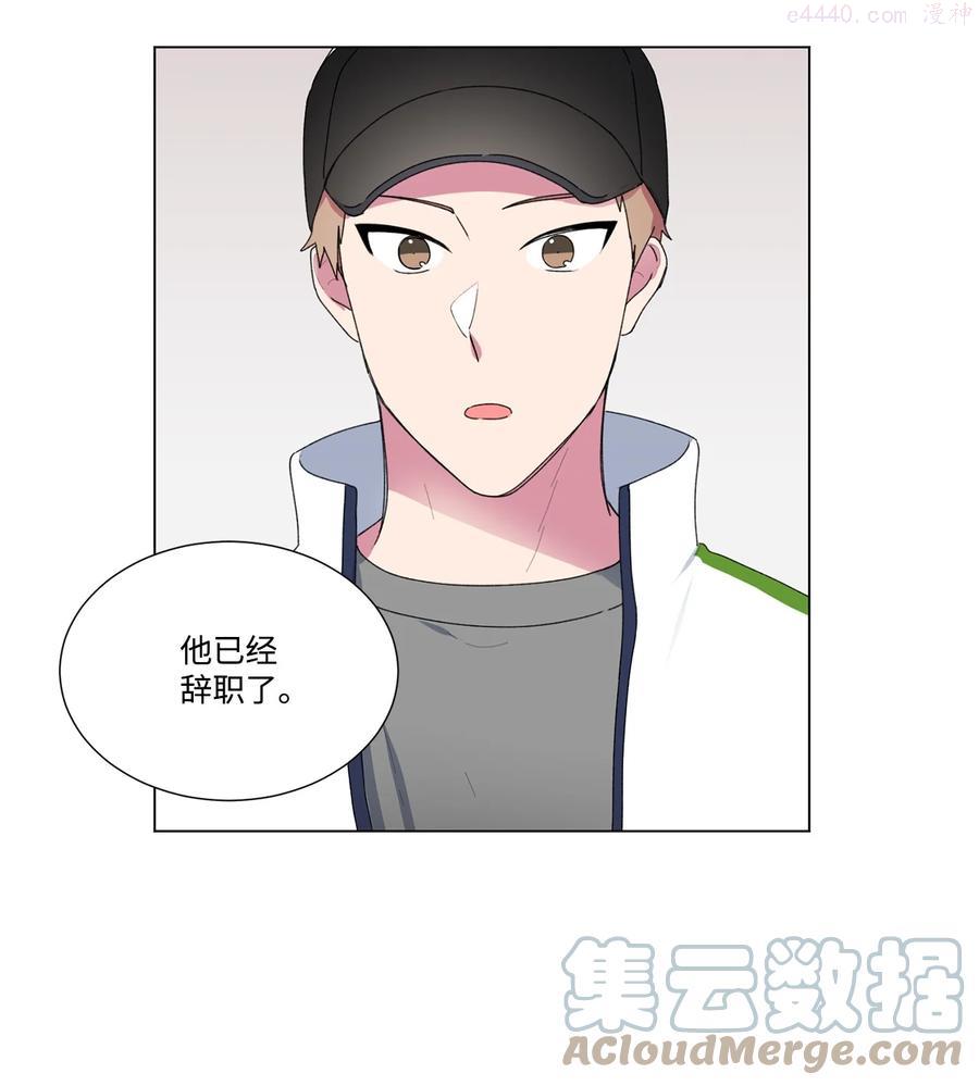 12 冷战（2）1