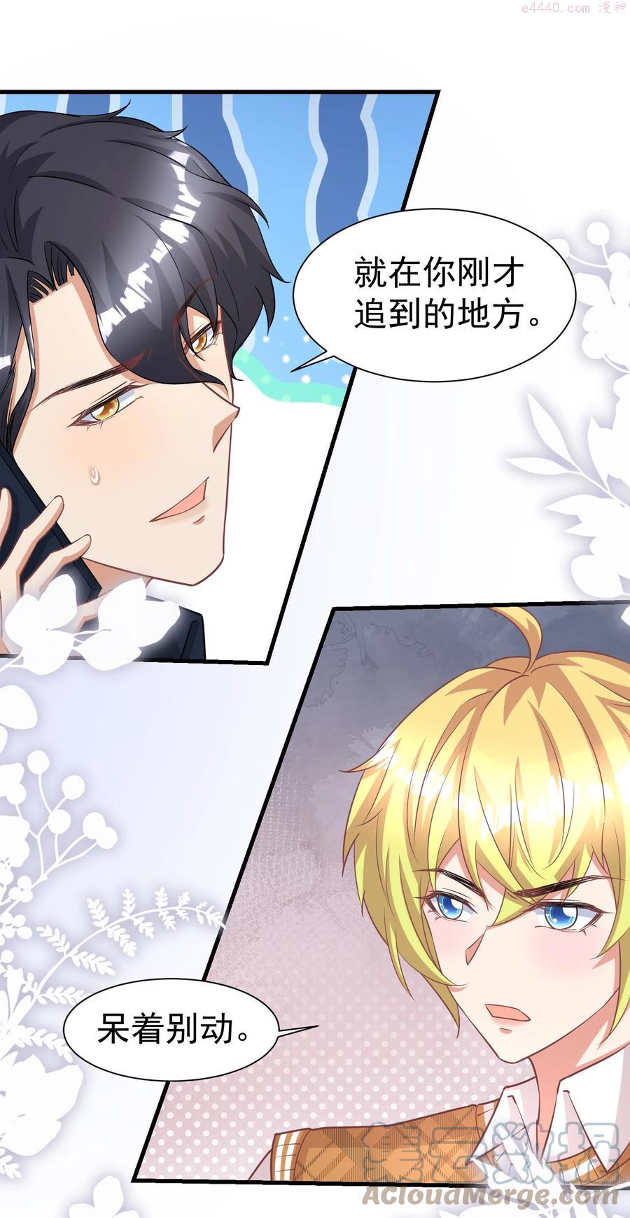 018 灵魂还能反复横跳4