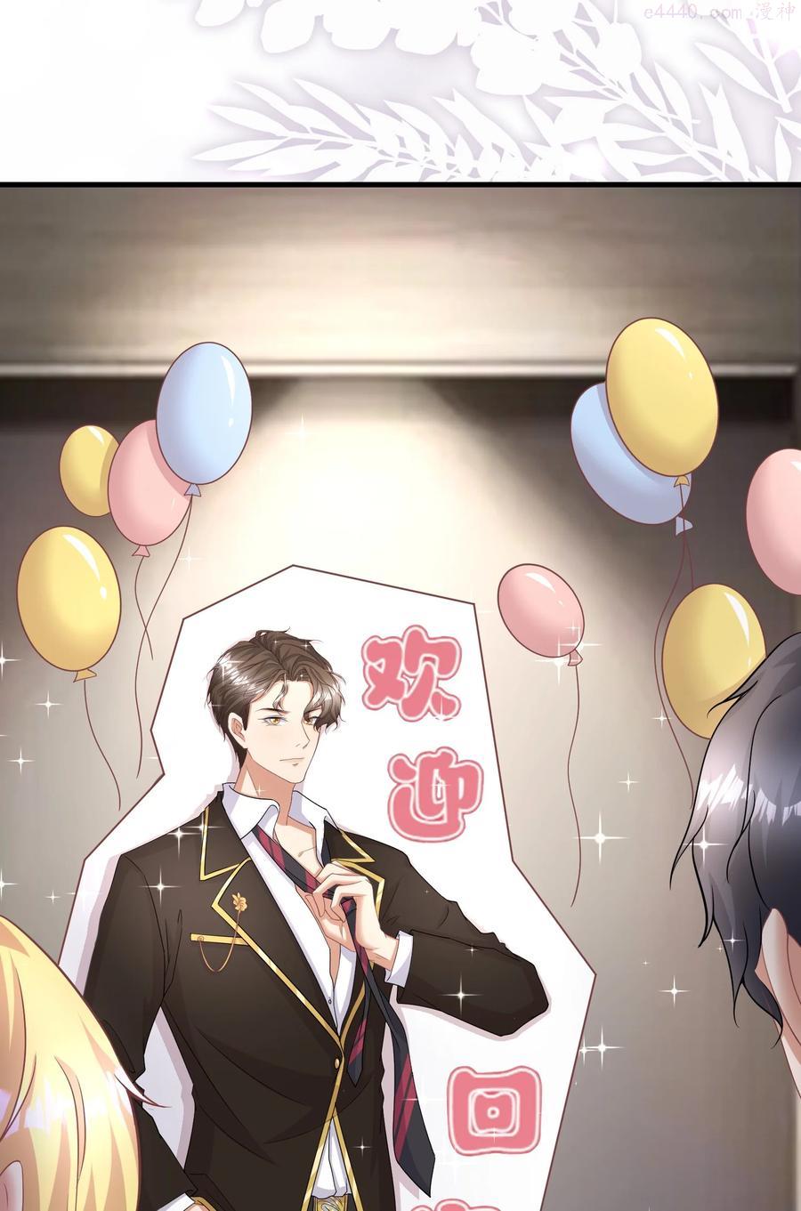 015 什么感觉0