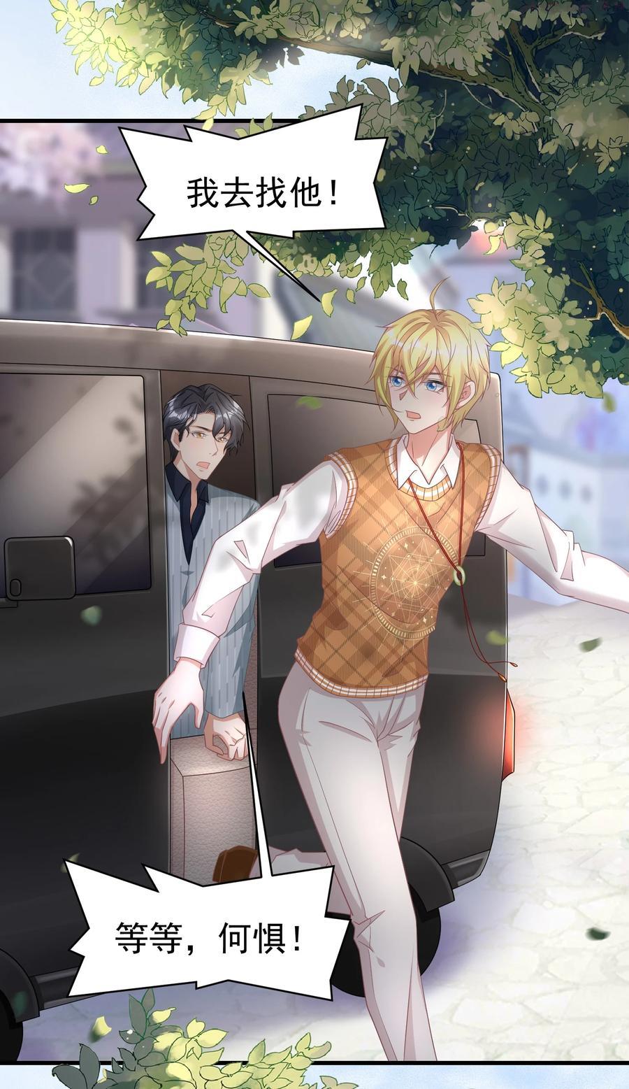 018 灵魂还能反复横跳1