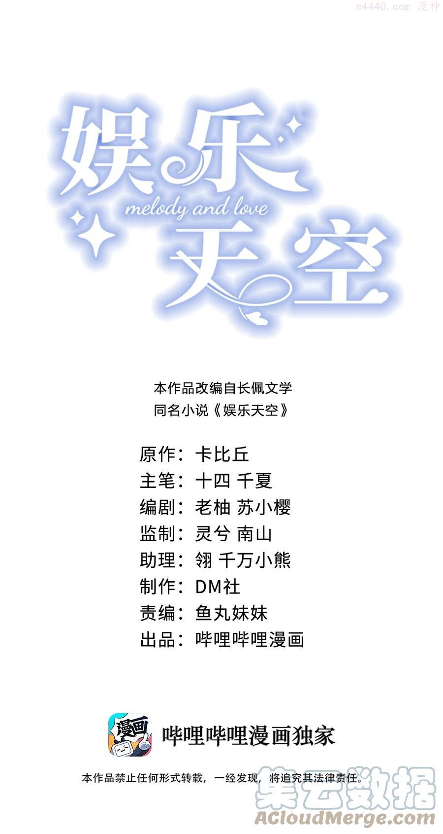 015 什么感觉0