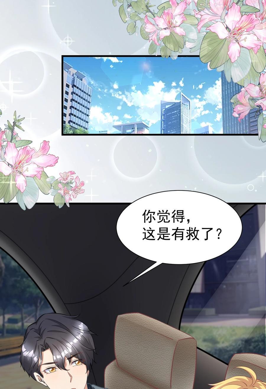 019 升温1
