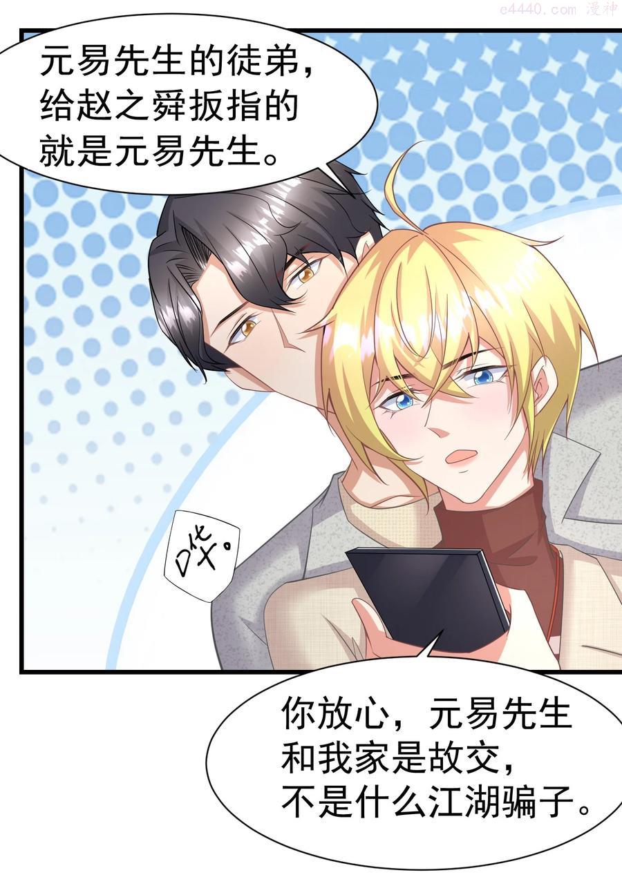 015 什么感觉4