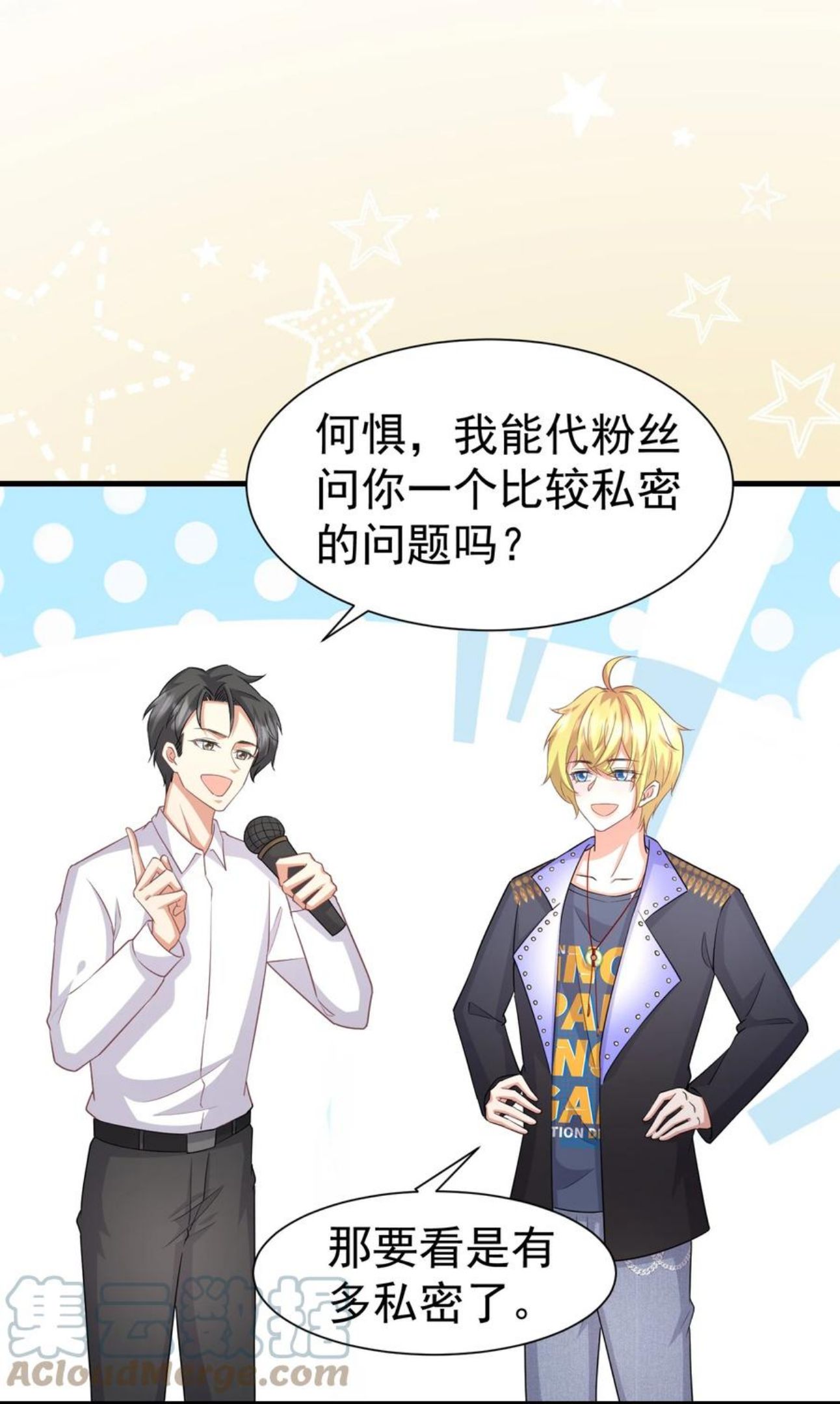 027 这次怎么这么快4