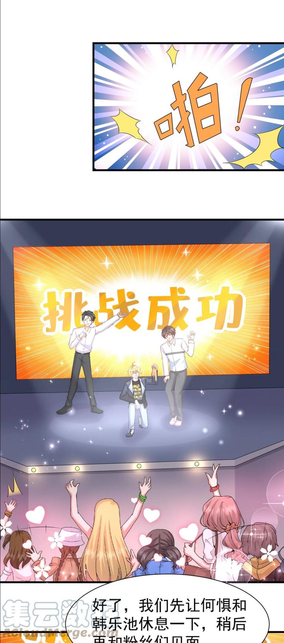 027 这次怎么这么快0
