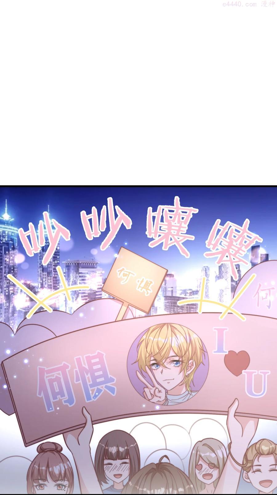 01 毛遂自荐1