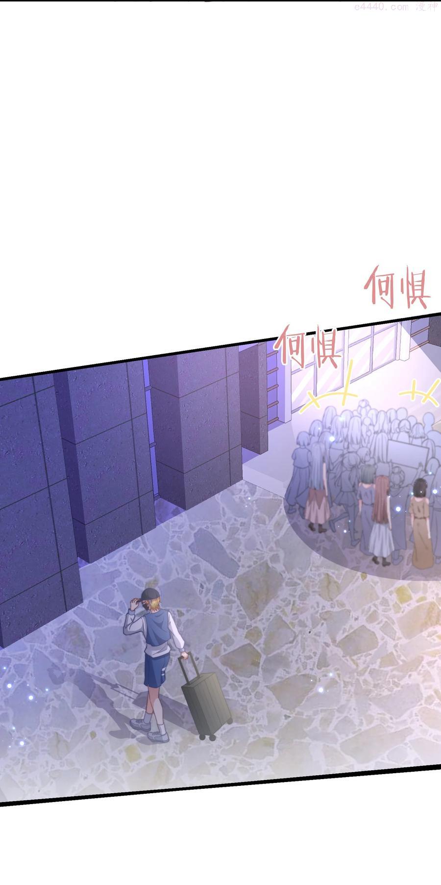 01 毛遂自荐4