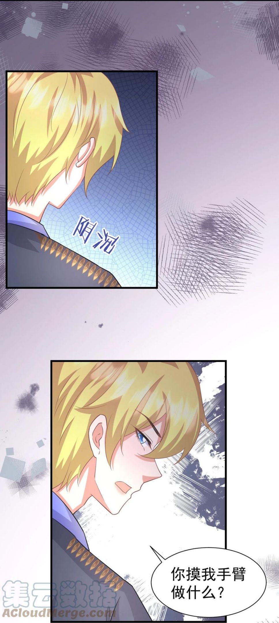 027 这次怎么这么快4
