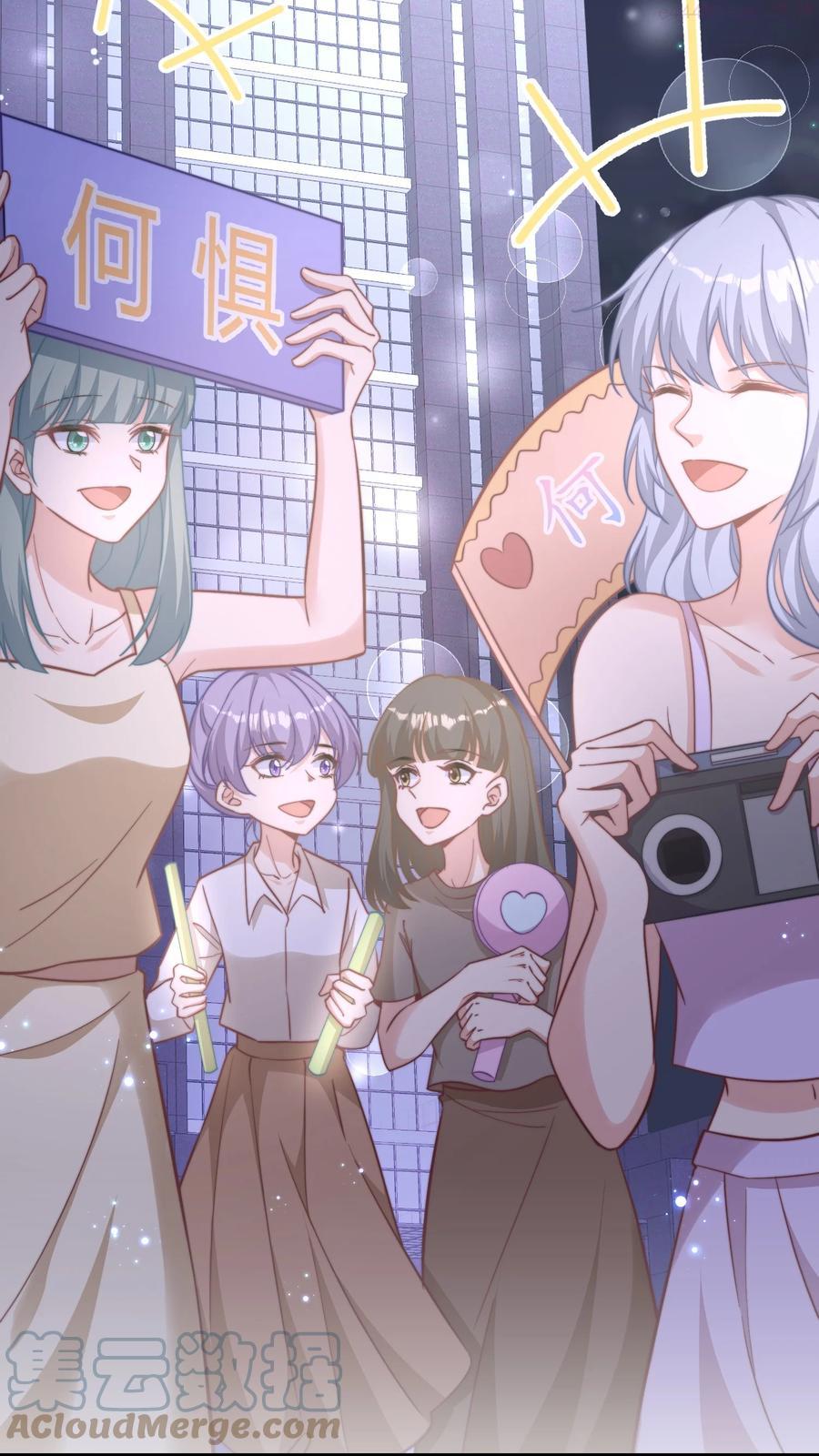 01 毛遂自荐3