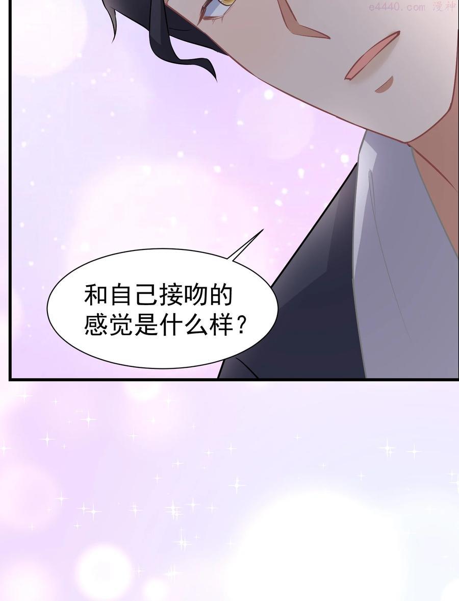015 什么感觉1