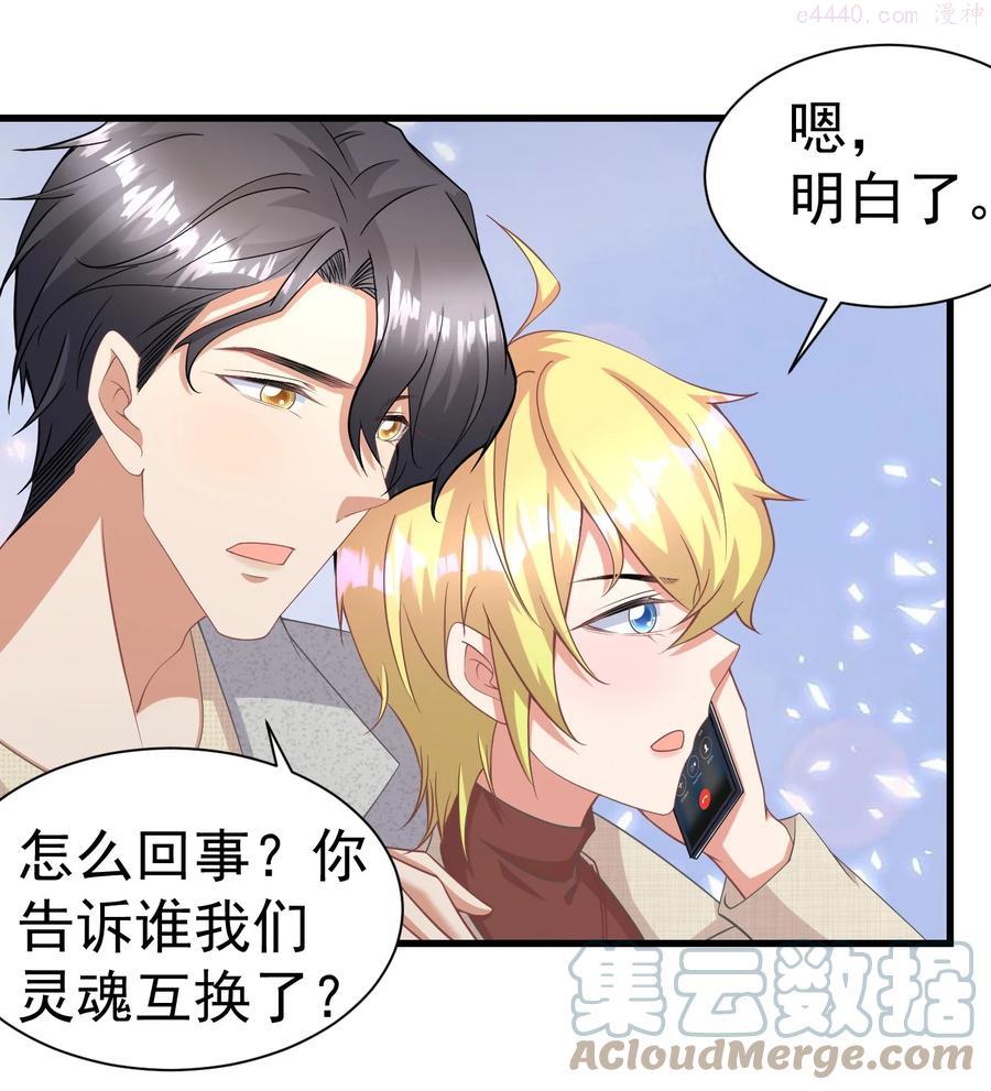 015 什么感觉3
