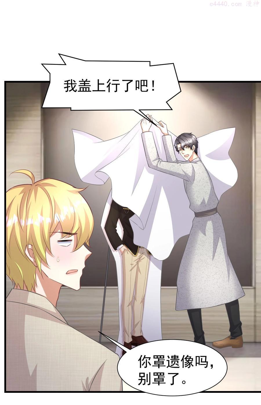 015 什么感觉3