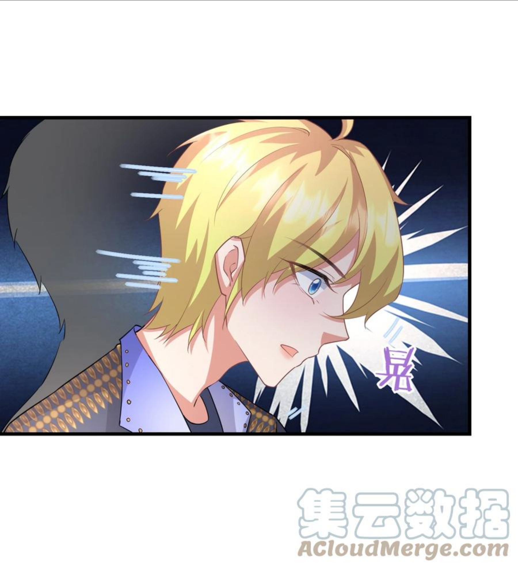 027 这次怎么这么快2