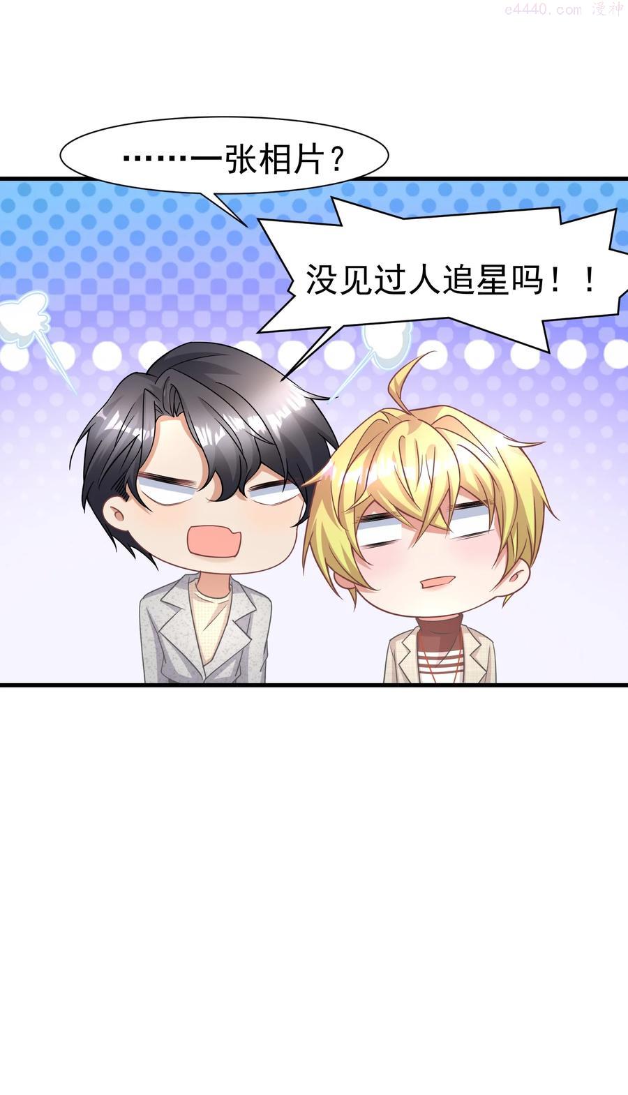 015 什么感觉2